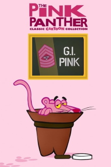 G.I. Pink Trailer