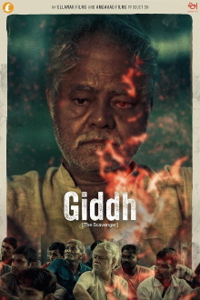 Giddh (The Scavenger) Trailer