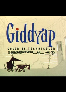 Giddyap Trailer