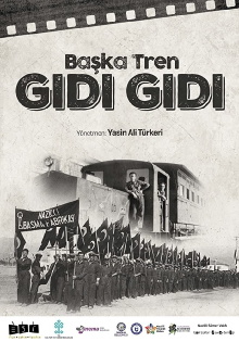 Gidi Gidi Trailer