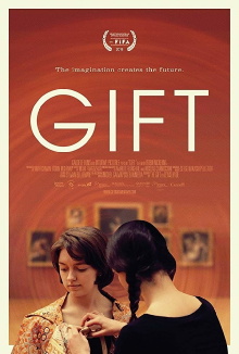 Gift Trailer