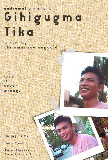 Gihigugma Tika Trailer