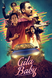 Gila Baby Trailer