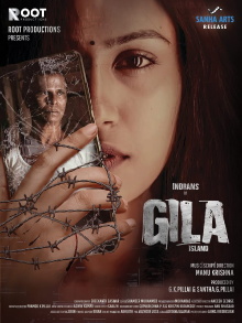 Gila Island Trailer