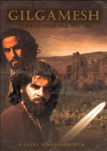Gilgamesh Trailer