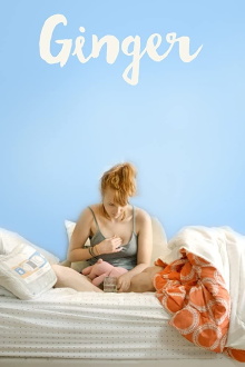 Ginger Trailer
