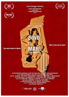 Gino and Marie Trailer