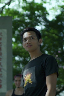 Ginoong Taiwan Trailer
