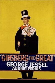 Ginsberg the Great Trailer