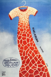 Giraffe Trailer
