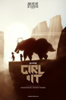 Girl & It Trailer