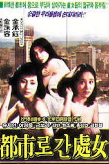 Girl Going to the City Trailer