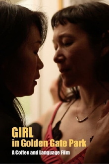 Girl in Golden Gate Park Trailer