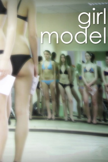 Girl Model Trailer