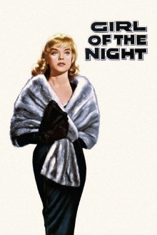 Girl of the Night Trailer