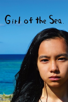 Girl of the Sea Trailer