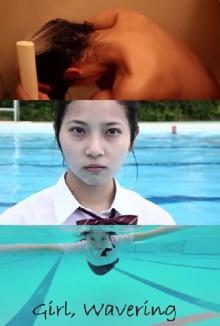 Girl, Wavering Trailer
