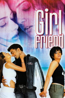Girlfriend Trailer