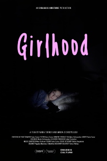 Girlhood Trailer