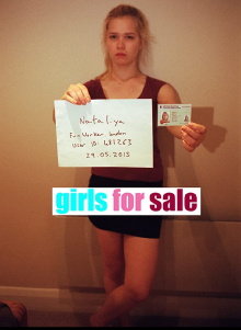 Girls for Sale Trailer