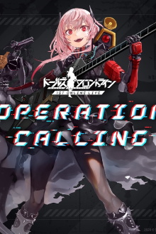 Girls Frontline Operation Calling - Online Live Trailer
