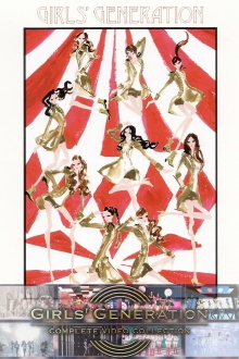 Girls' Generation Complete Video Collection (Japanese Ver.) Trailer