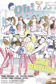 Girls' Generation Complete Video Collection (Korean Ver.) Trailer