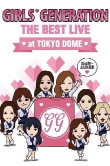 Girls' Generation -THE BEST LIVE- at Tokyo Dome Trailer