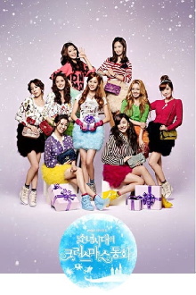 Girls' Generation's Christmas Fairy Tale Trailer