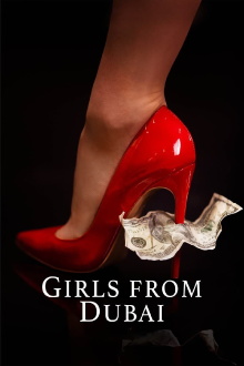Girls to Buy Trailer
