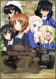 Girls und Panzer das Finale: Part 2 Trailer
