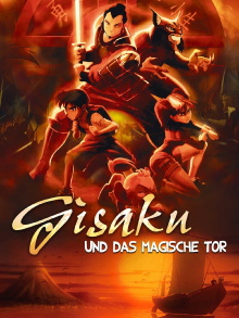 Gisaku Trailer
