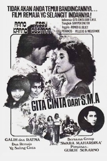Gita Cinta dari SMA Trailer