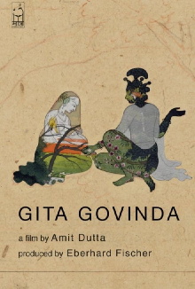 Gita Govinda Trailer