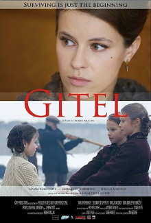 Gitel Trailer