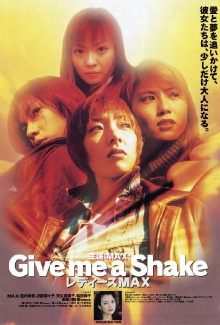 Give me a Shake - Ladies MAX Trailer