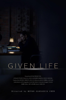 Given Life Trailer