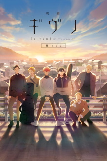 given The Movie: Hiiragi Mix Trailer
