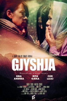 Gjyshja Trailer