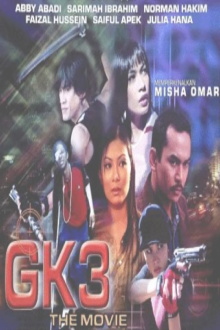 GK3 The Movie Trailer