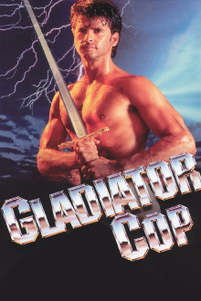 Gladiator Cop Trailer