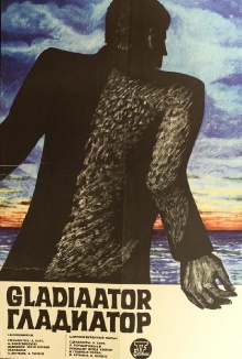 Gladiator Trailer