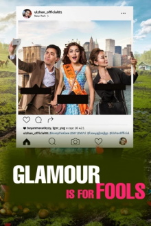Glamour Is For Fools Trailer