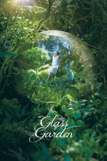 Glass Garden Trailer
