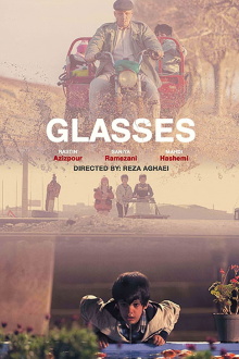 Glasses Trailer
