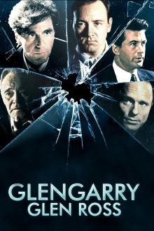 Glengarry Glen Ross Trailer