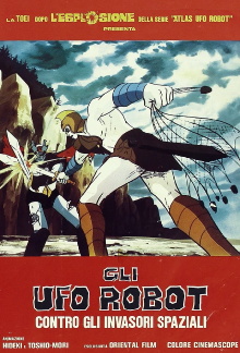 Gli UFO Robot contro gli invasori spaziali Trailer