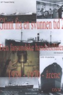 Glimt fra en svunnen tid 2 Trailer