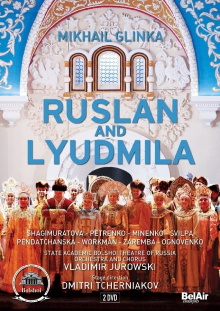 Glinka: Ruslan and Lyudmila Trailer