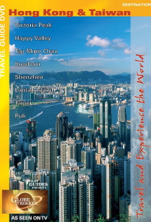 Globe Trekker: Hong Kong and Taiwan Trailer